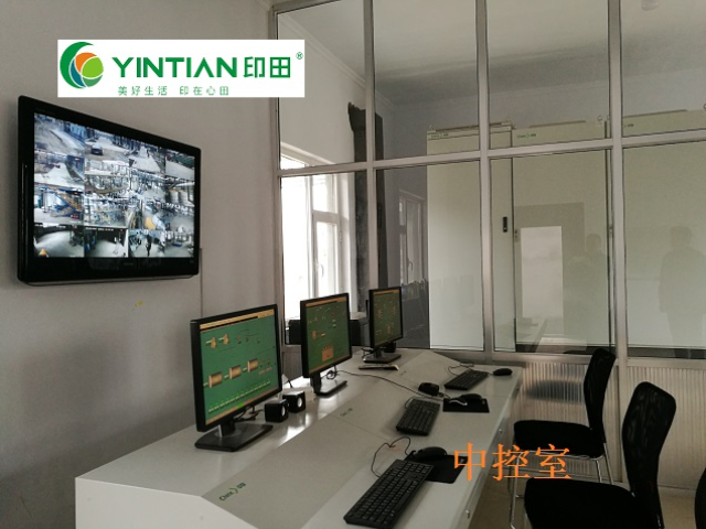 成都丙氧基化甘油三丙烯酸酯GPTA生產(chǎn)廠家 歡迎來電 印田化學(xué)供應(yīng)