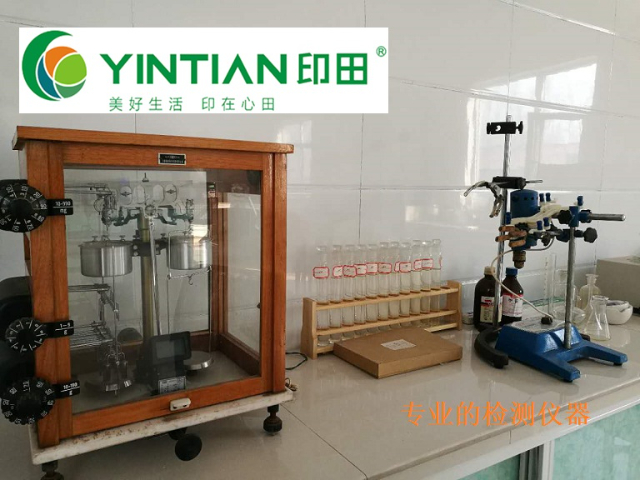 苏州2-丁基-2-乙基-1,3-丙二醇（BEPD）多少钱一公斤 欢迎来电 印田化学供应