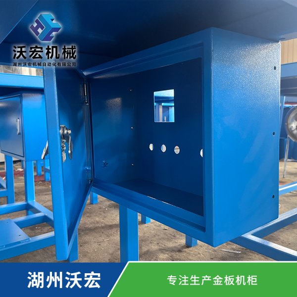 非標(biāo)自動(dòng)化設(shè)備