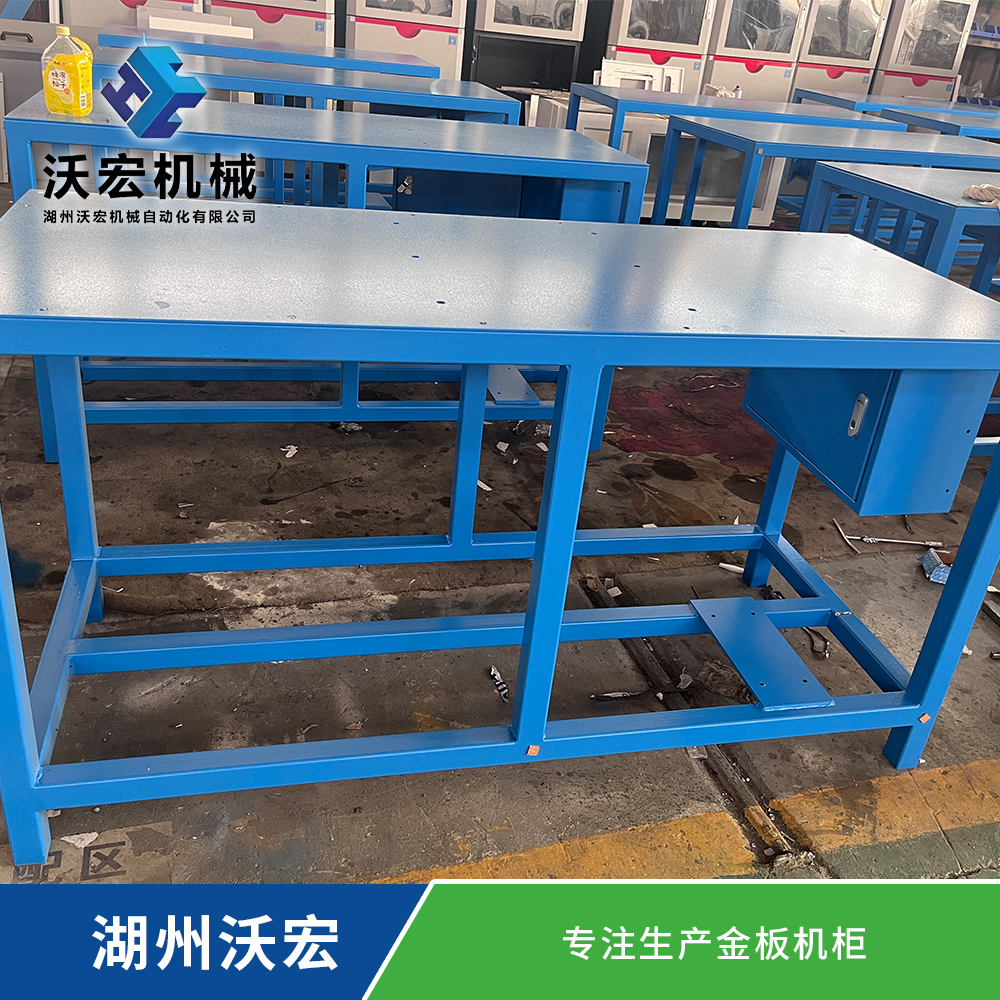 非標(biāo)自動(dòng)化設(shè)備