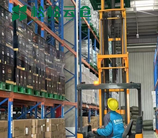 郑州云仓