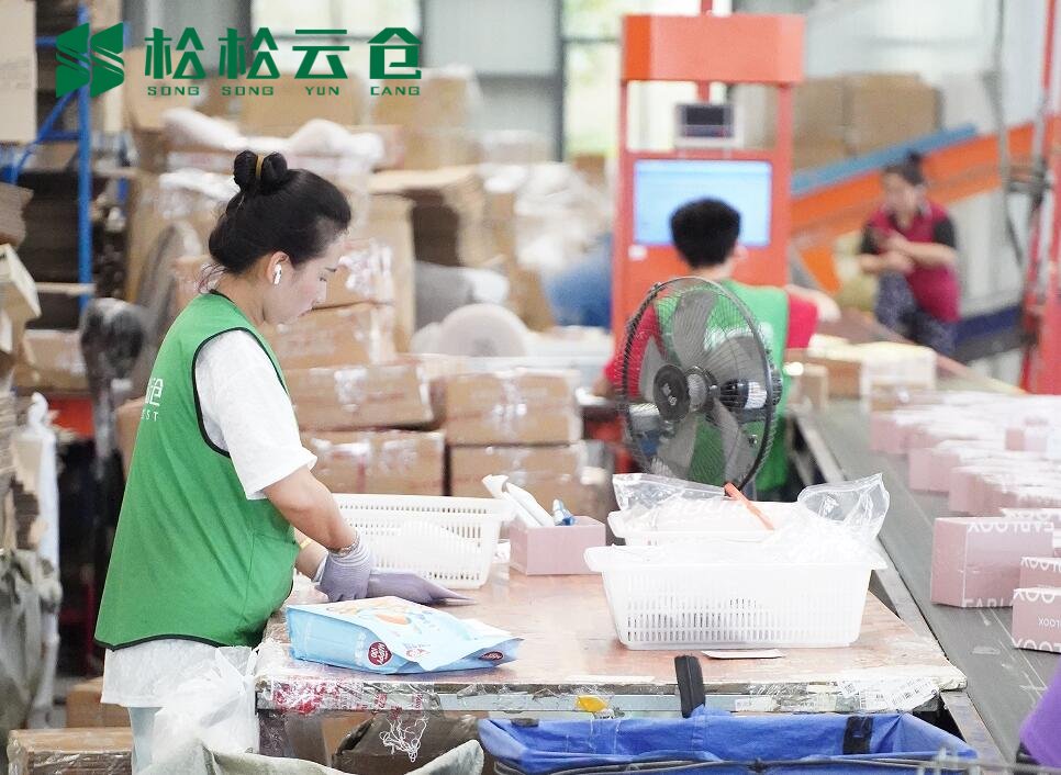 郑州云仓