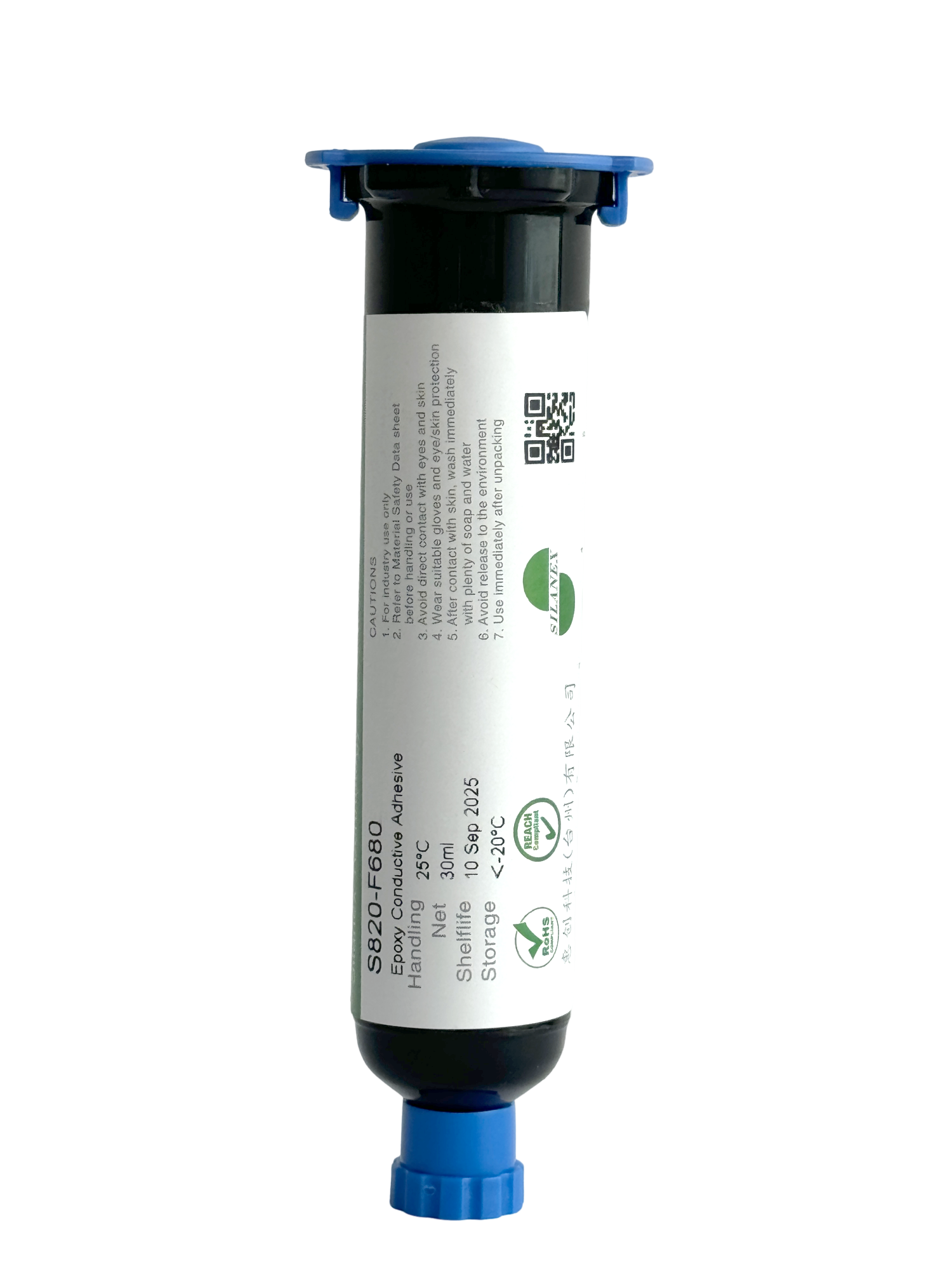F680-高導(dǎo)電，耐溶劑，39W導(dǎo)熱率