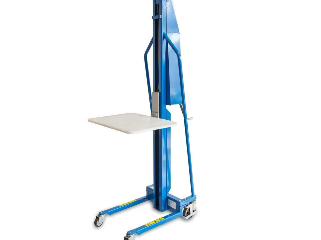 新疆高空作业平台型号大全,高空作业平台