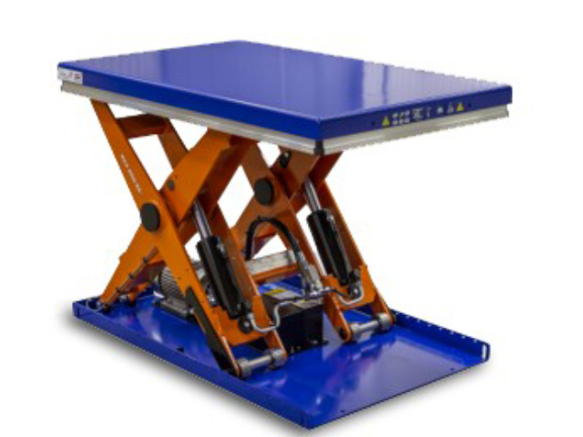 北京脚踏液压升降机,液压升降机