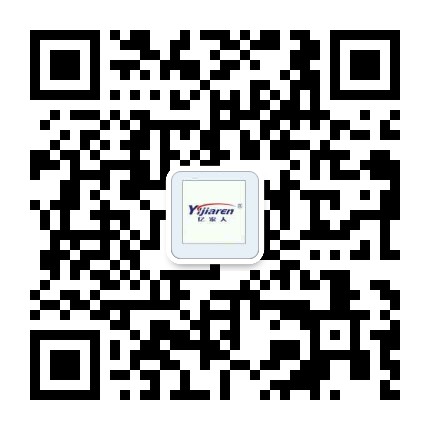 江苏欧贝新能源发展有限公司
