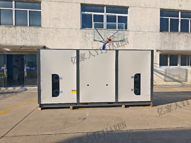 浦东新区高温水源热泵厂家,高温水源热泵