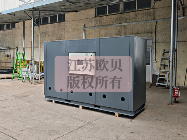 上海无污染高温水源热泵供应商家,高温水源热泵