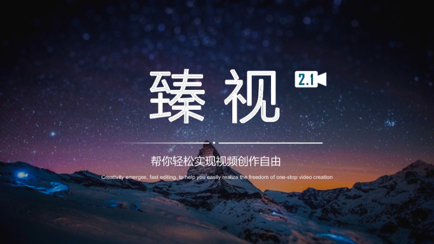 競秀區(qū)智能化AI智能營銷技術(shù)指導(dǎo) 歡迎咨詢 保定市藍象廣告?zhèn)鞑ス?yīng)