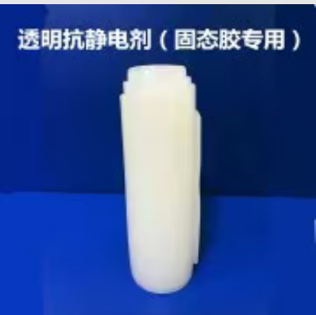 硅胶抗静电剂测评：亚能助剂如何解决静电积聚难题
