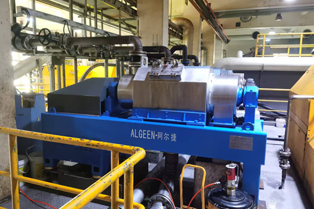 淮安固液分离心机咨询,离心机