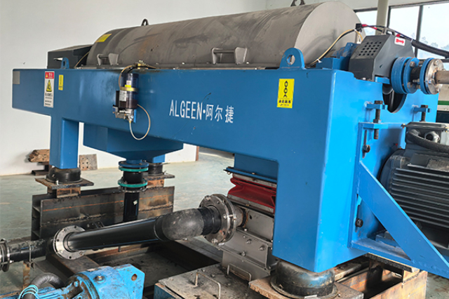 福建三相离心机咨询,离心机