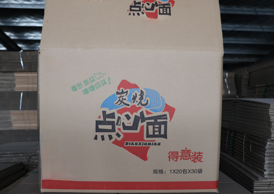 食品包装箱选型指南：防护与品牌的双重价值实现