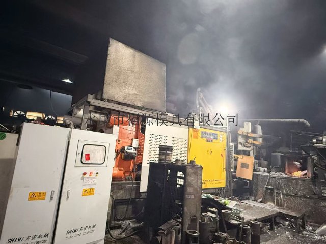 鋁合金壓鑄模源頭工廠,壓鑄模