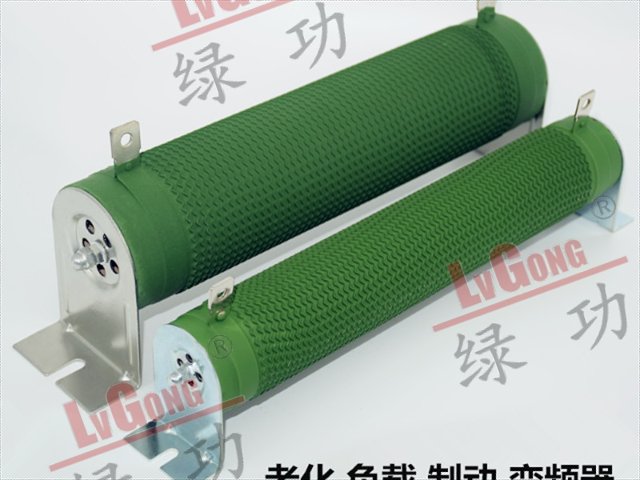 佛山波纹电阻哪家实力强,波纹电阻