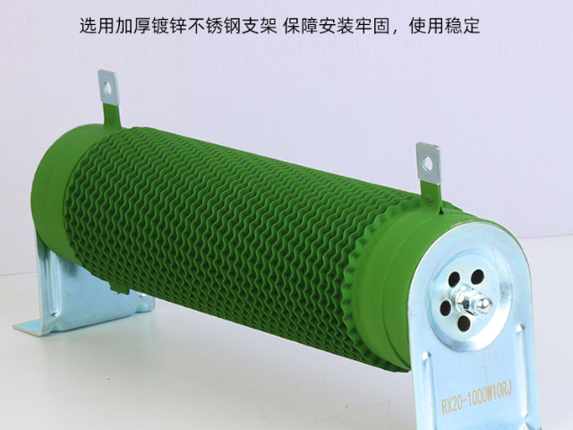 惠州波紋電阻廠 報價/價格 廣東綠功電氣供應