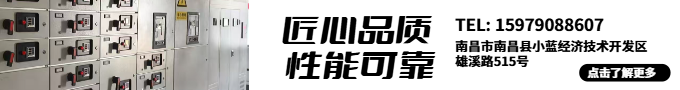 匠心品质