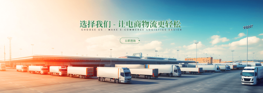 到英国海运专线品牌,海运专线