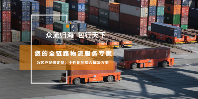 深圳加拿大整柜多少方,整柜
