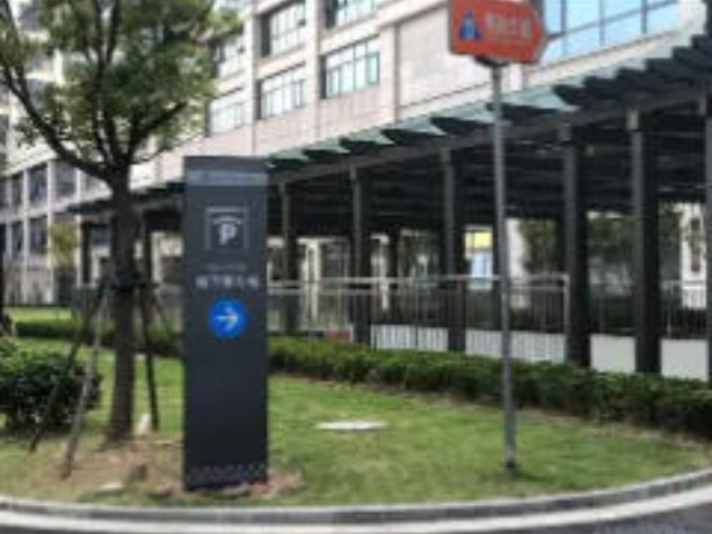 常州導(dǎo)向指示牌產(chǎn)業(yè)化