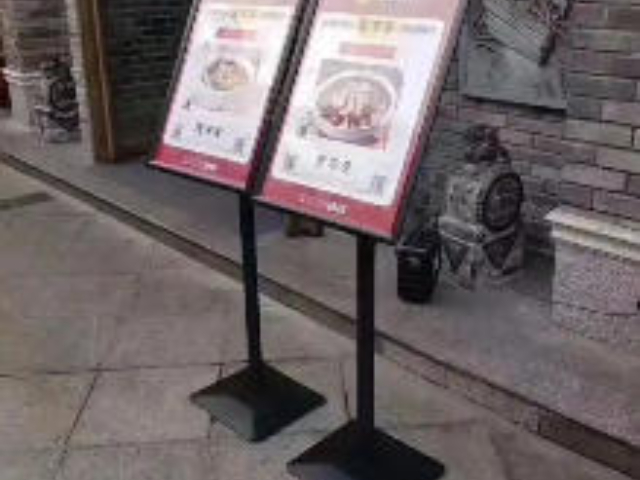 資質大型立牌材料模板