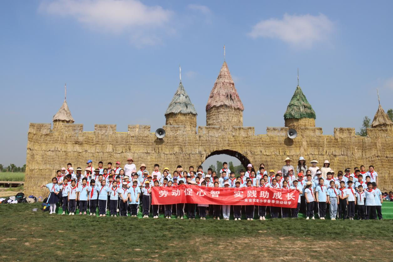 把課堂搬進(jìn)稻田！耘泰農(nóng)學(xué)基地，讓陪伴變成有愛(ài)的研學(xué)