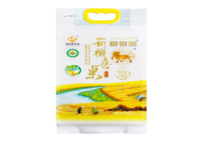 滁州本地农场种植稻花香米厂家批发价,稻花香米