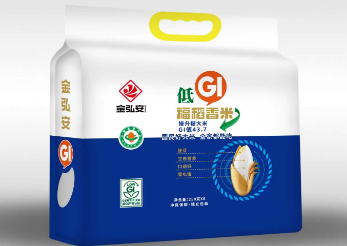 健康主食口感好功能米批发团购,功能米