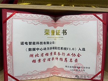 from clipboard