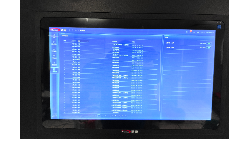 上海5G建设动环系统一站式部署,动环系统