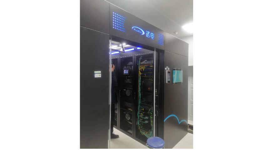 四川5G建设微模块机房报价,微模块机房