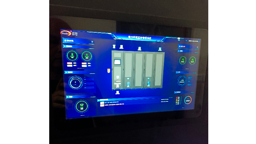 湖北5G建设动环系统方案