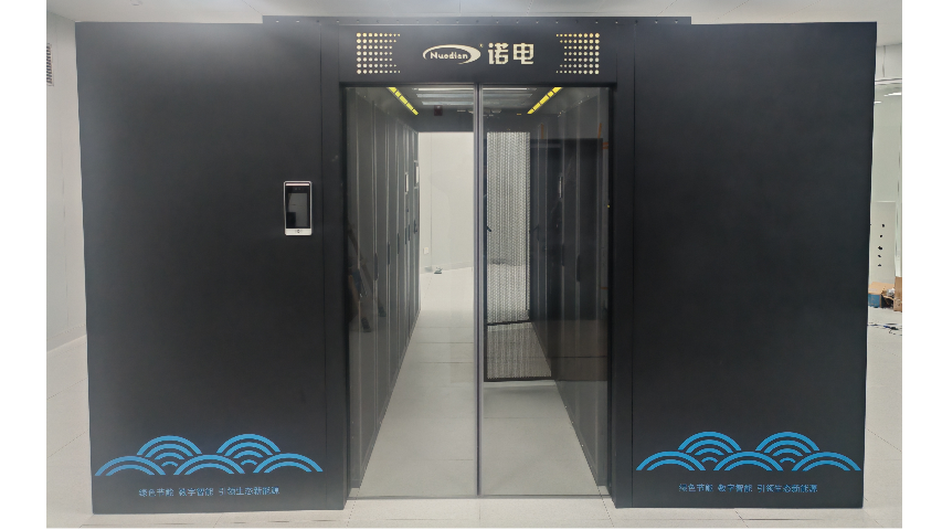 贵州工业互联网微模块机房哪种好,微模块机房