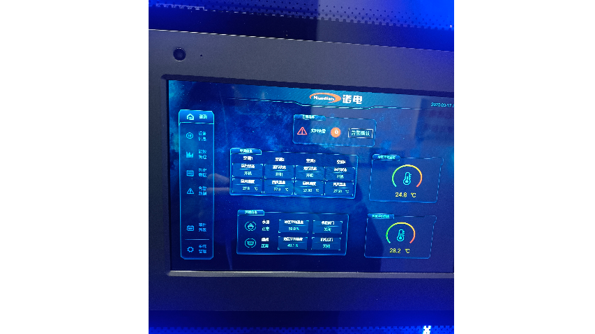 上海5G建设动环系统一站式部署,动环系统