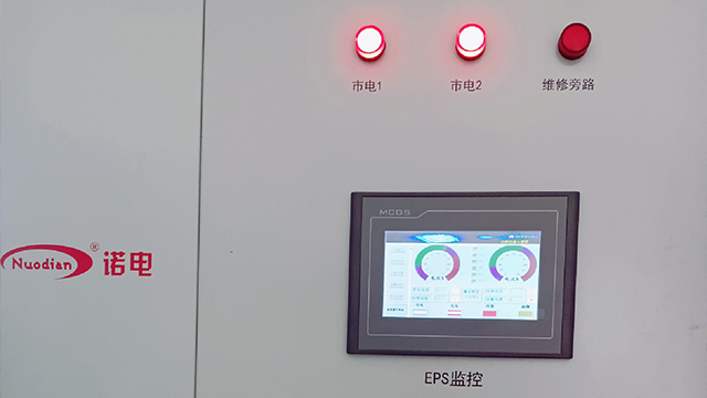 贵阳性价比高的EPS消防应急电源价格,EPS电源