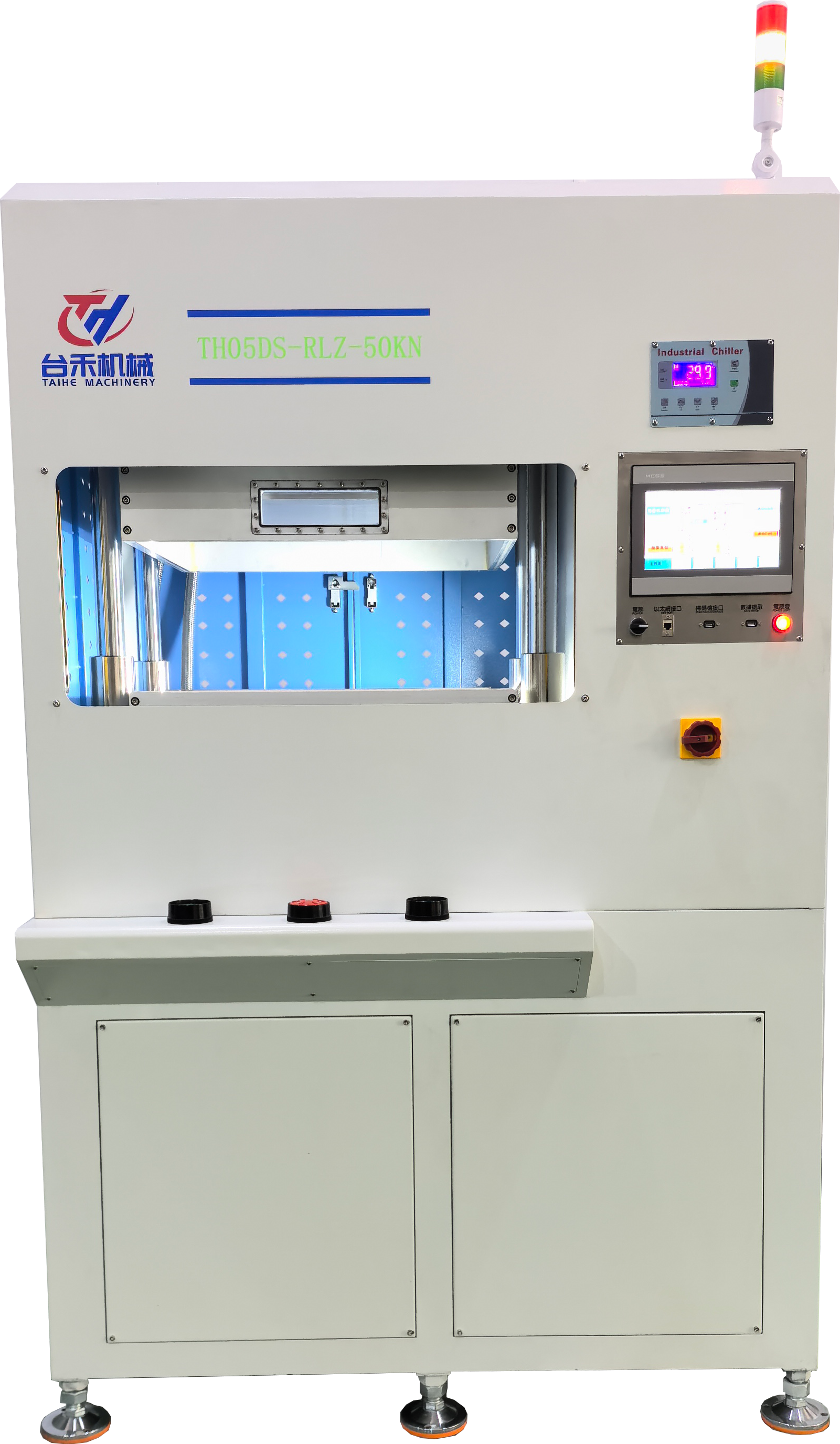 Fuel Cell Equipment MES Integration: 2026 Buyer Guide
