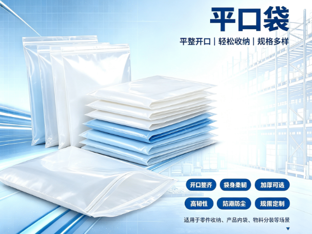 成都质量苒娜标准,苒娜