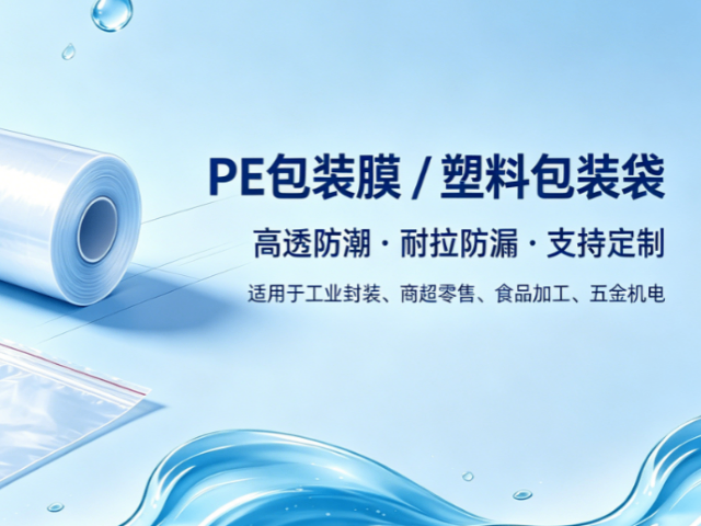 成都质量苒娜标准,苒娜