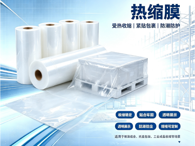 广安质量苒娜尺寸,苒娜