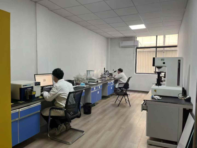 浙江有害相C法,材料检测
