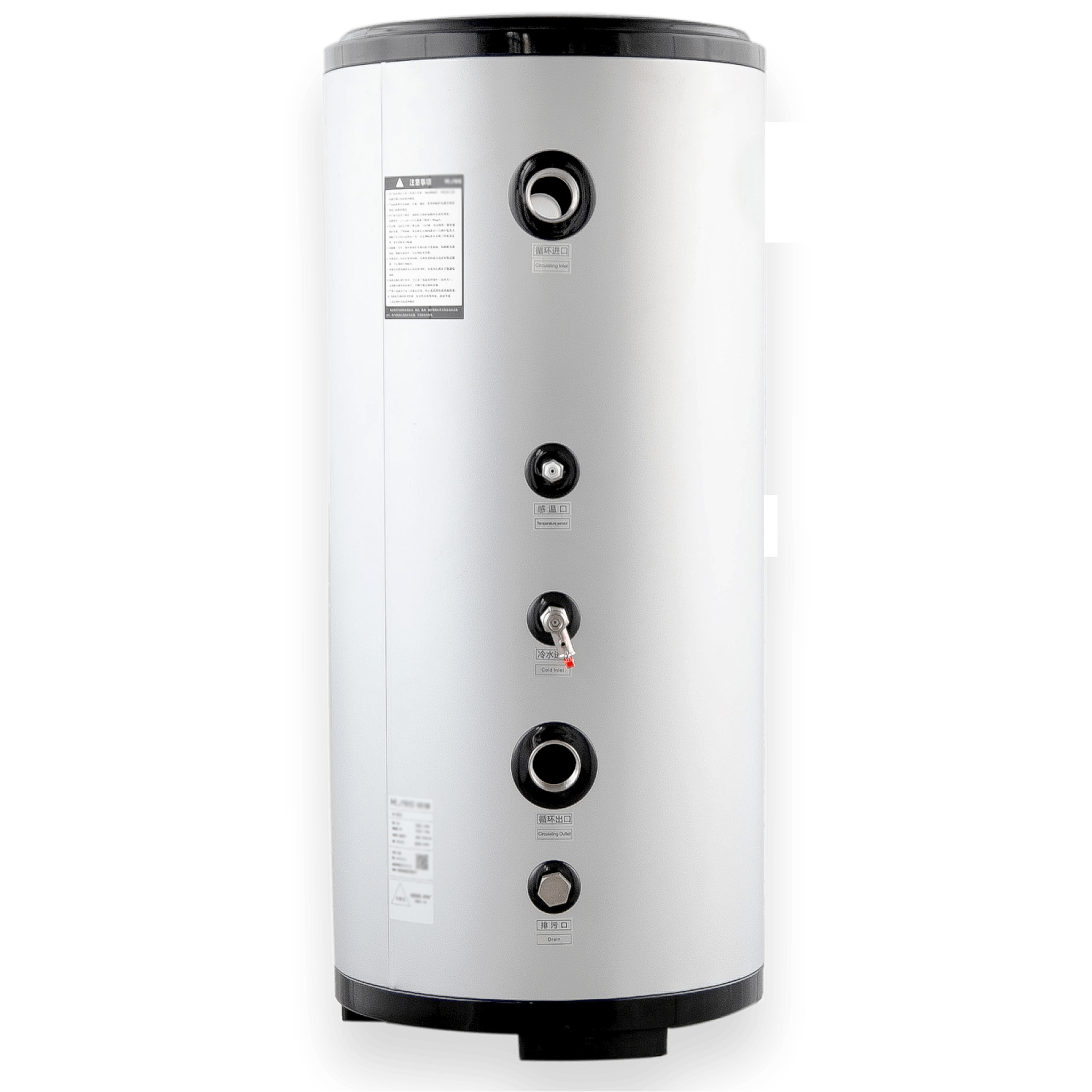 Horea Top-Outlet Buffer Tanks Simplify HVAC Plumbing