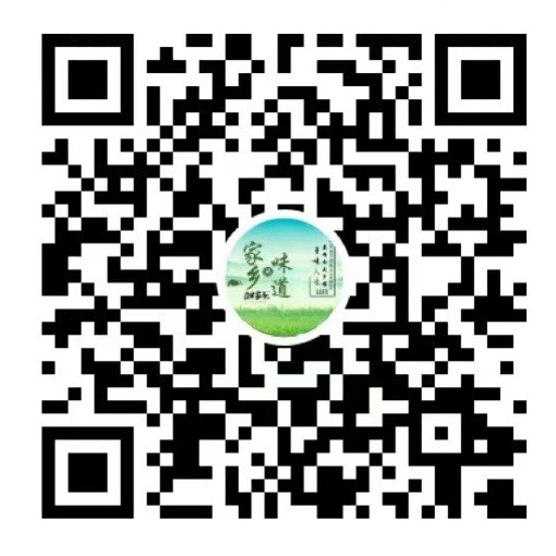 宁夏伊众源食品有限公司