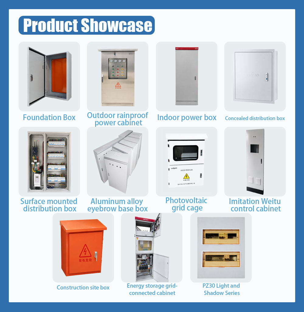 Electrical Junction Enclosure for Power Systems | Lujiemao
