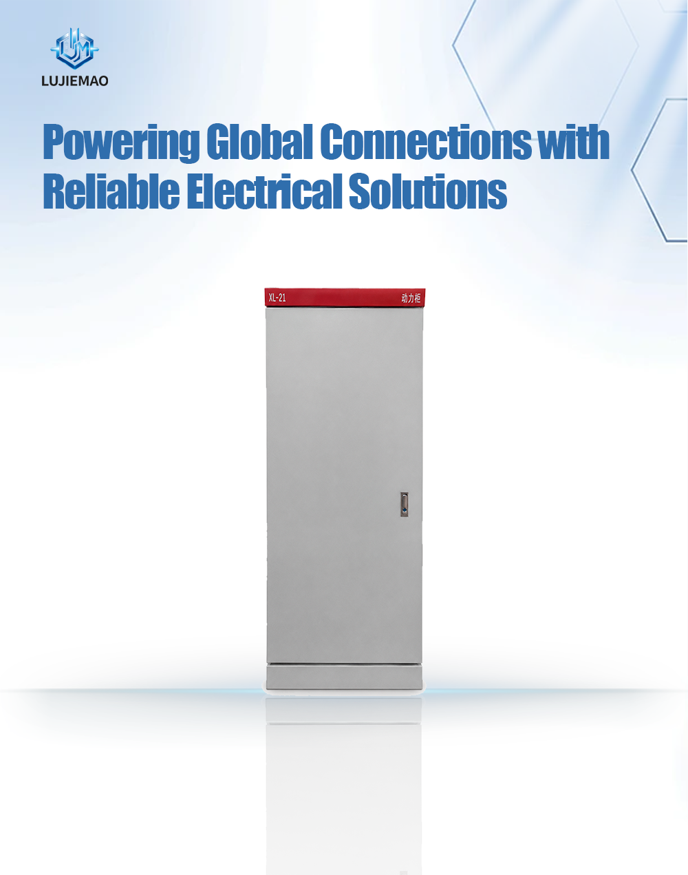 Indoor Power Cabinet for Electrical Systems | Lujiemao