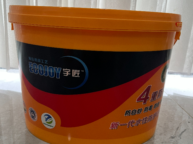 泉港区宿舍白蚁防护水性防护涂料工厂直销,白蚁防护水性防护涂料