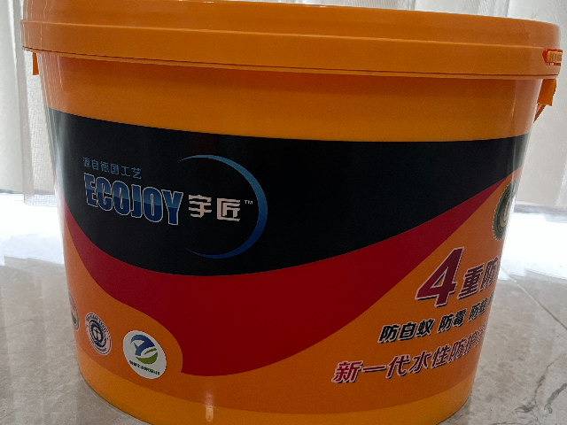 宁德正规白蚁防护水性防护涂料咨询热线,白蚁防护水性防护涂料