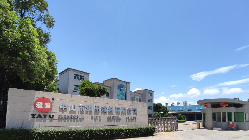 黑龙江厚仿石漆生产厂家,厚仿石漆
