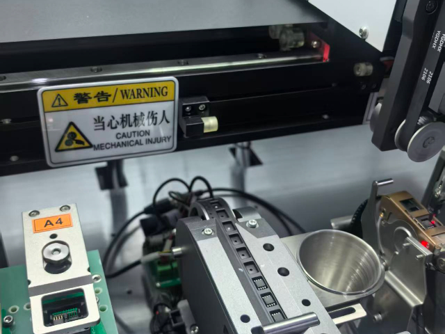 珠海优势电机驱动IC烧录销售厂家,电机驱动IC烧录