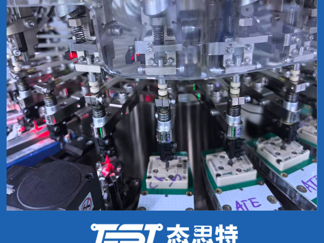 石龍仔哪里有態思特24小時服務