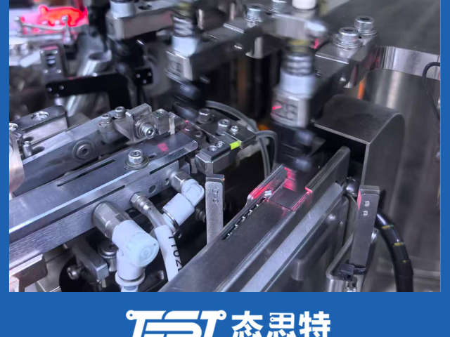 深圳做什么態(tài)思特代加工